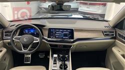 فولكسفاغن أطلس